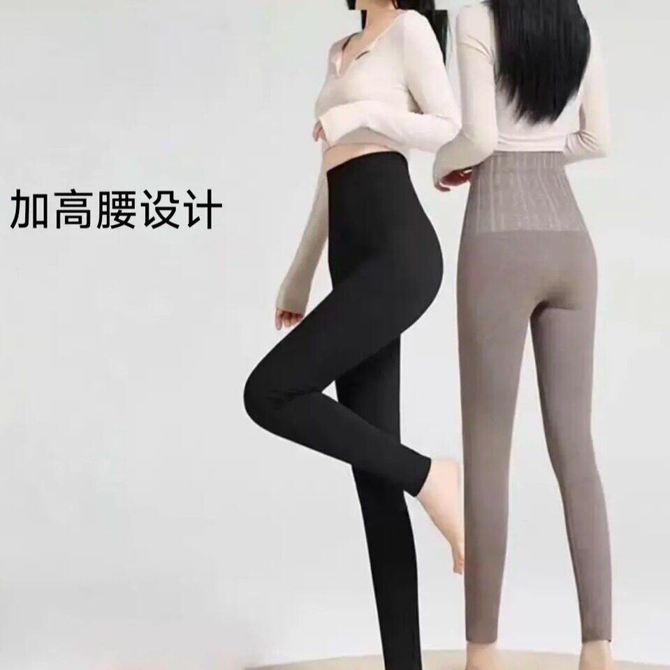 高腰保暖女士贴身高弹力柔软打底裤80-130斤紧身提臀打底裤