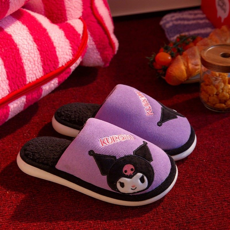库洛米可爱棉拖鞋秋冬季新款酷乐米居家加绒加厚保暖室内棉鞋女生