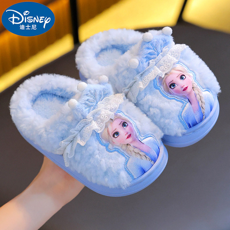 冰雪奇缘儿童棉拖鞋冬季毛绒
