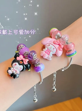 库洛米手链新中式爆款饰品