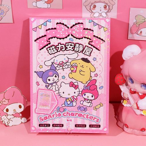 美乐蒂儿童玩具公主换装