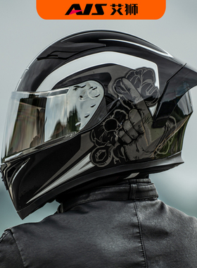 艾狮摩托车头盔男士全盔机车仿赛蓝牙骑行灰蓝牙四季双镜片3C认证