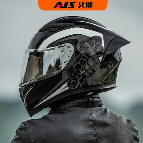 顺丰包邮全盔男双镜片全网热销