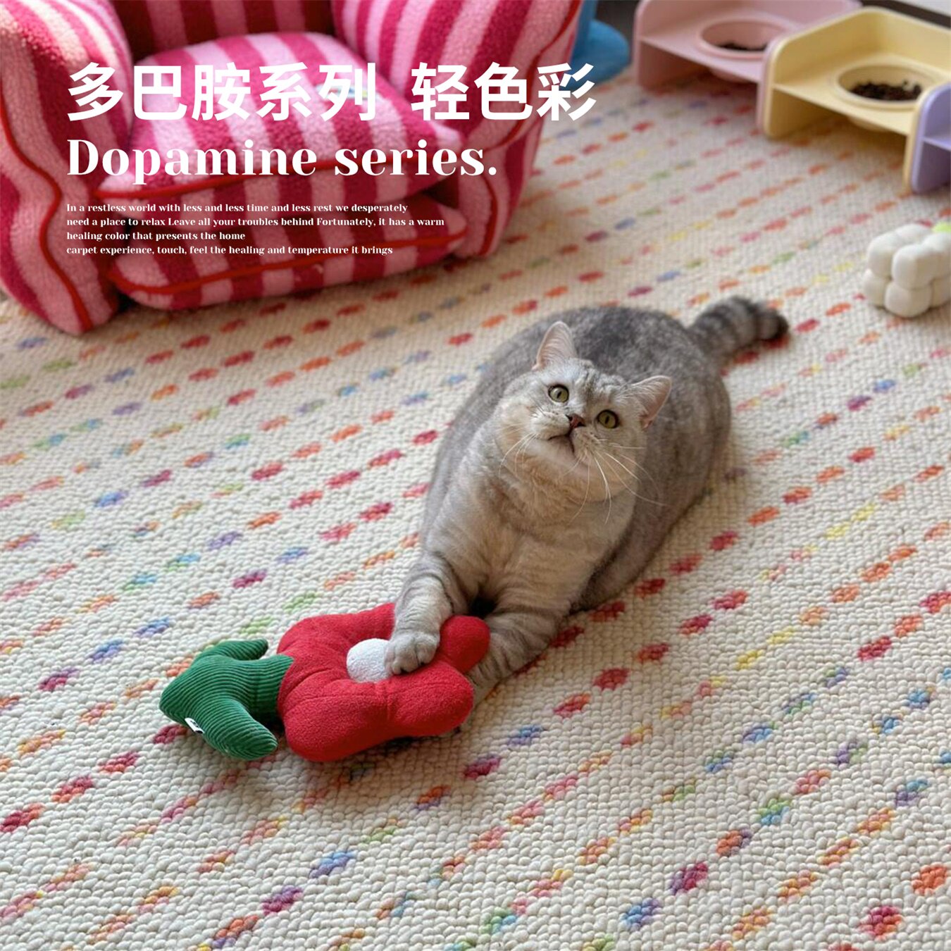 地毯客厅儿童房卧室婴儿加厚爬行垫防水免洗可擦洗多巴胺床边毯