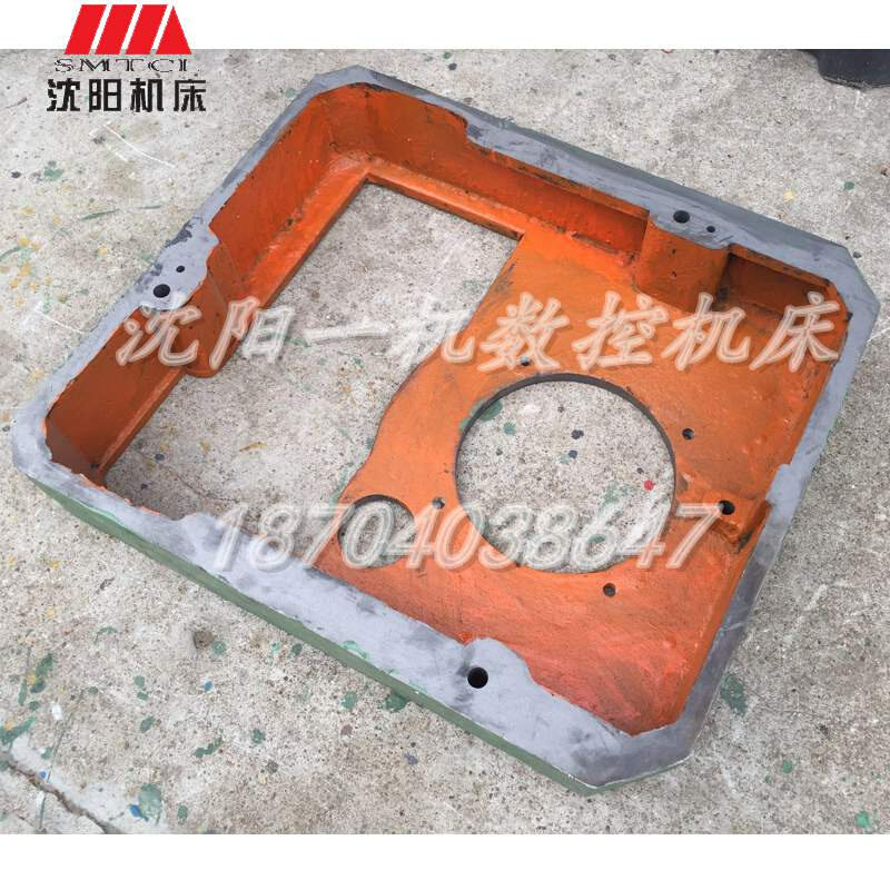 中捷钻床配件 Z3040 Z3050 41013原厂钻床电机座盖板铸铁座盖正品