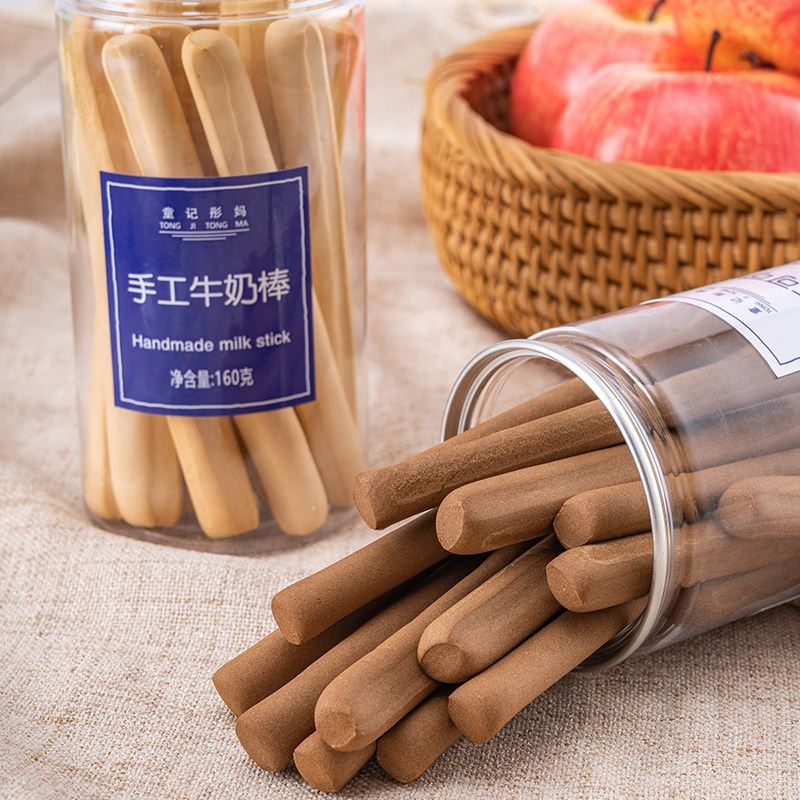 大人饼干手工牛奶棒可可磨牙棒手指小石头零食硬成人儿童学生饼干