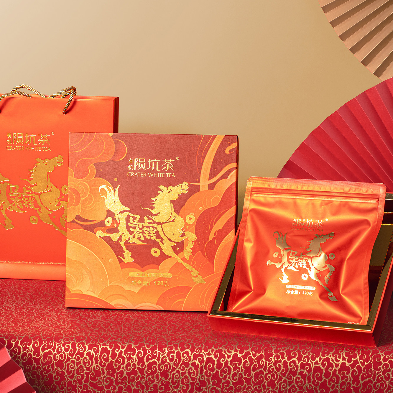 陨坑茶马上有钱120g
