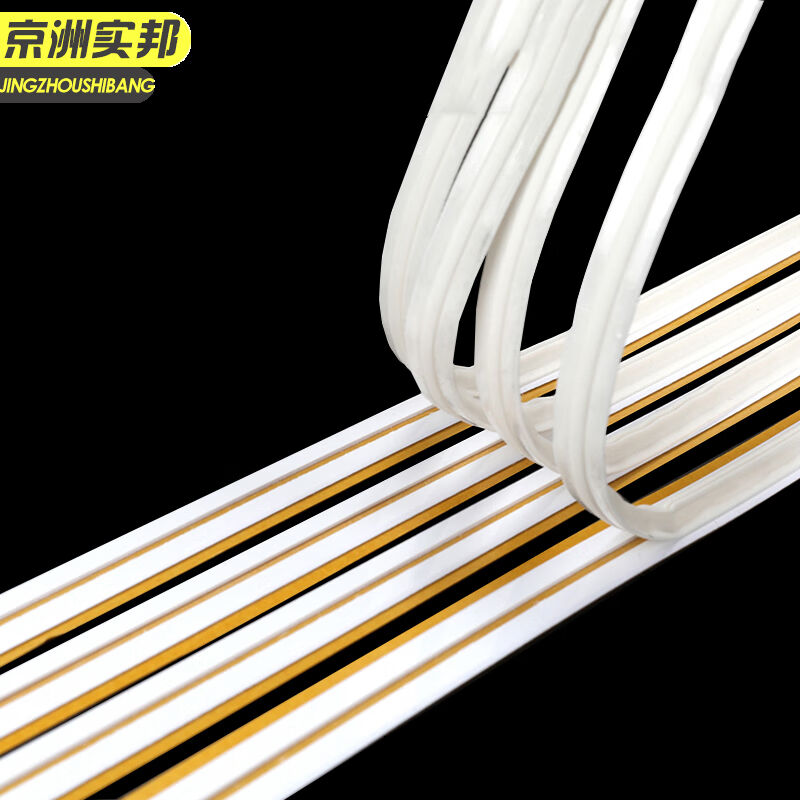 京洲实邦【150-200克纸0.3*1mm】速装压线条印刷耗材JZSB-2187