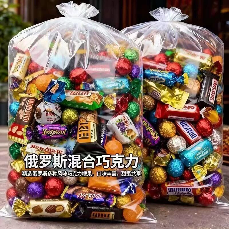 俄罗斯风格巧克力混合糖果新年