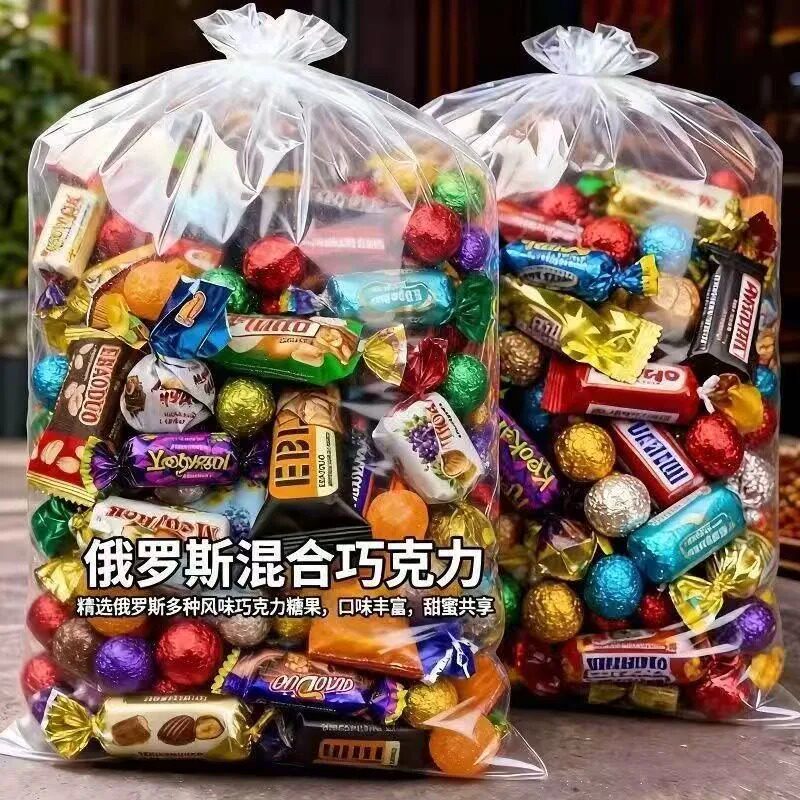 俄罗斯混合风味巧克力散装多口味
