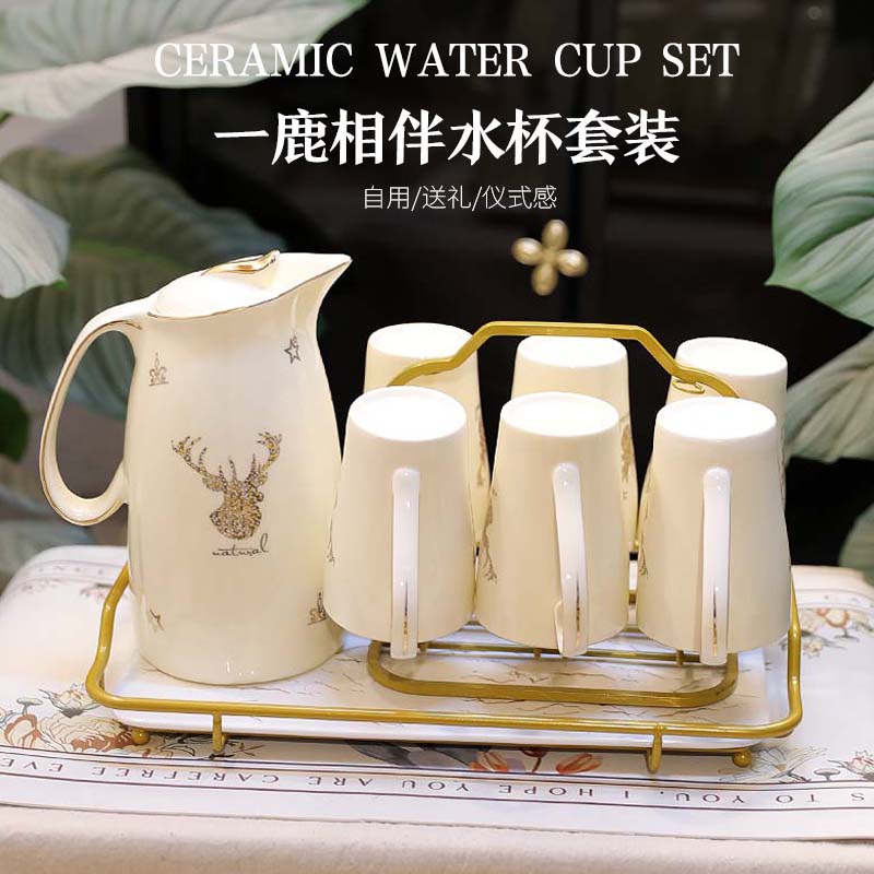 漫缈诗新居乔迁茶杯套装图片