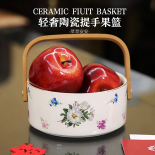 漫缈诗客厅新款水果盘过年糖果新家乔迁果盘瓜子果篮家用精致果盒