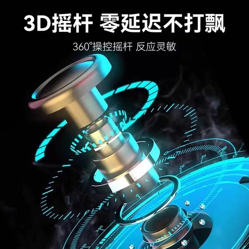 Switch游戏机NS二手硬破机双系统