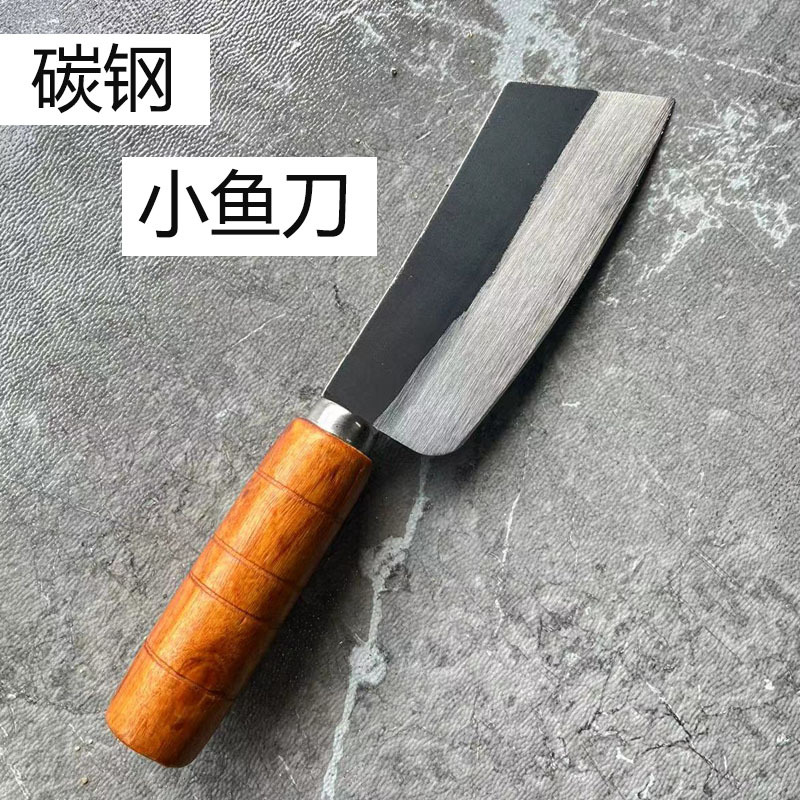 包邮阳江杀鱼专用刀黑色小鱼刀剖鱼刀超锋利碳钢小菜刀户外小刀