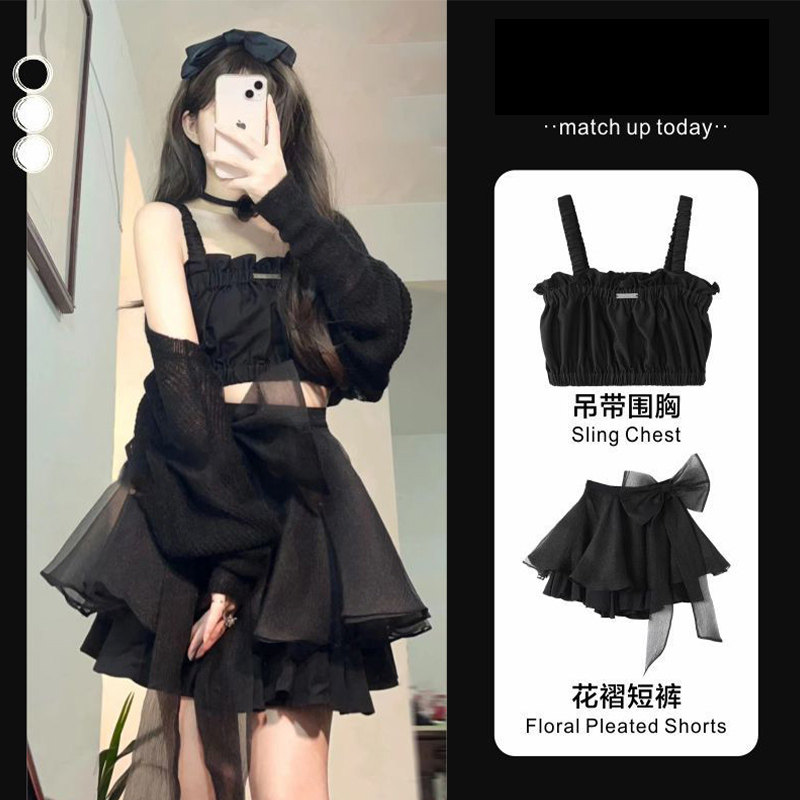 여성을위한 대형 초가을 정장 2024 새로운 스타일 지방 MM 서양 뜨거운 여자 착용 태양 보호 셔츠 서스펜더 스커트 투피스 세트