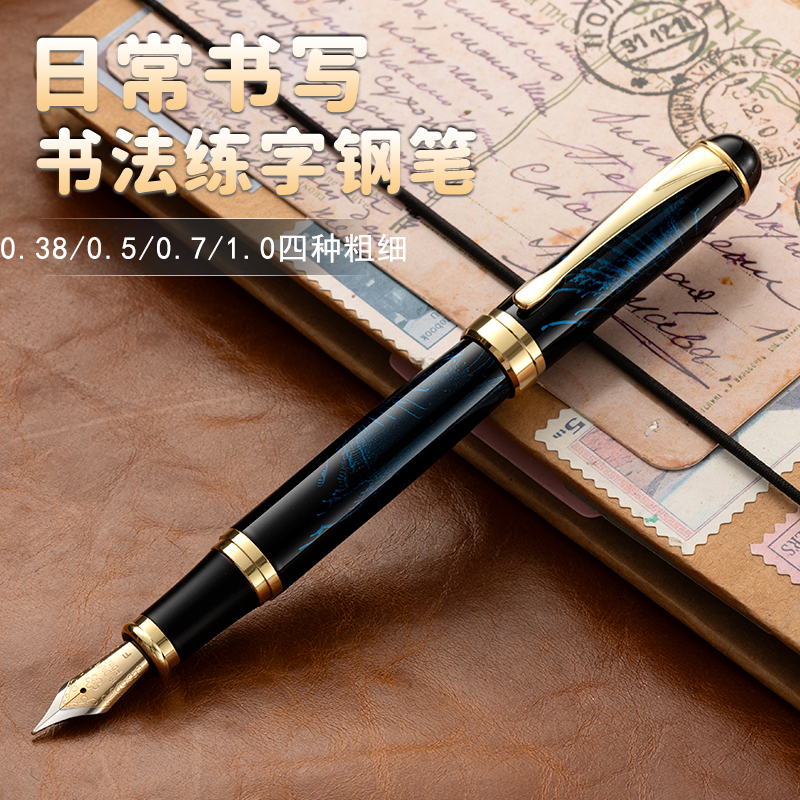 全金属钢笔学生书写EF0.38成人男士日用硬笔书法练字0.5重手感粗笔杆墨水墨囊两用美工弯尖1.0刻字送礼钢笔