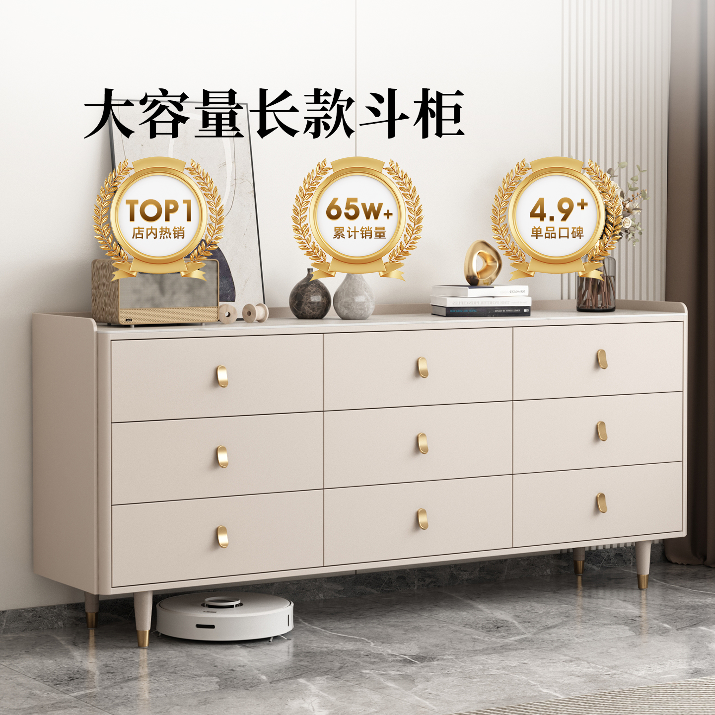 轻奢实木九斗柜卧室床尾置物柜抽屉柜子客厅靠墙收纳储物立柜现代