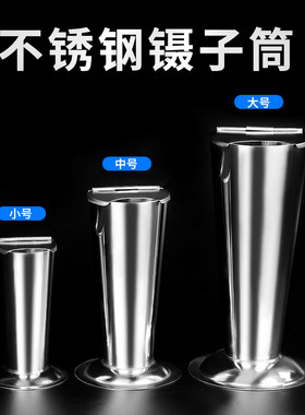 不锈钢镊子筒医疗消毒罐浸泡桶带盖持物杯器皿容器镊子桶