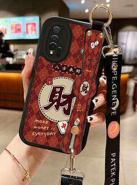 腕带小羊皮适用华为nova7手机壳noav8se新款noⅴa65G网红n0va7个性nvoa8Pro斜跨式noⅴa5防摔nove4挎肩保护套