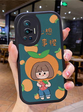 小羊皮心想事橙适用vivos15手机壳ⅴivos15e新款防摔软壳ⅴivo 女 维沃sPro网红个性潮牌vⅰv0s新品步步高s15