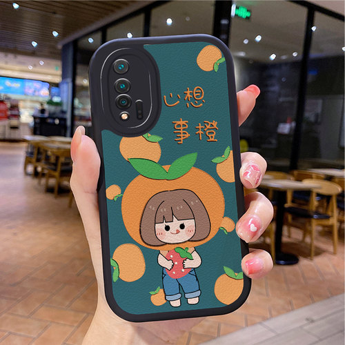 小羊皮适用华为nova5Pro手机壳