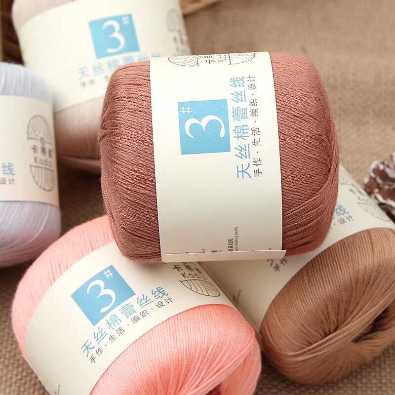 中细蕾丝线天丝棉手工编织