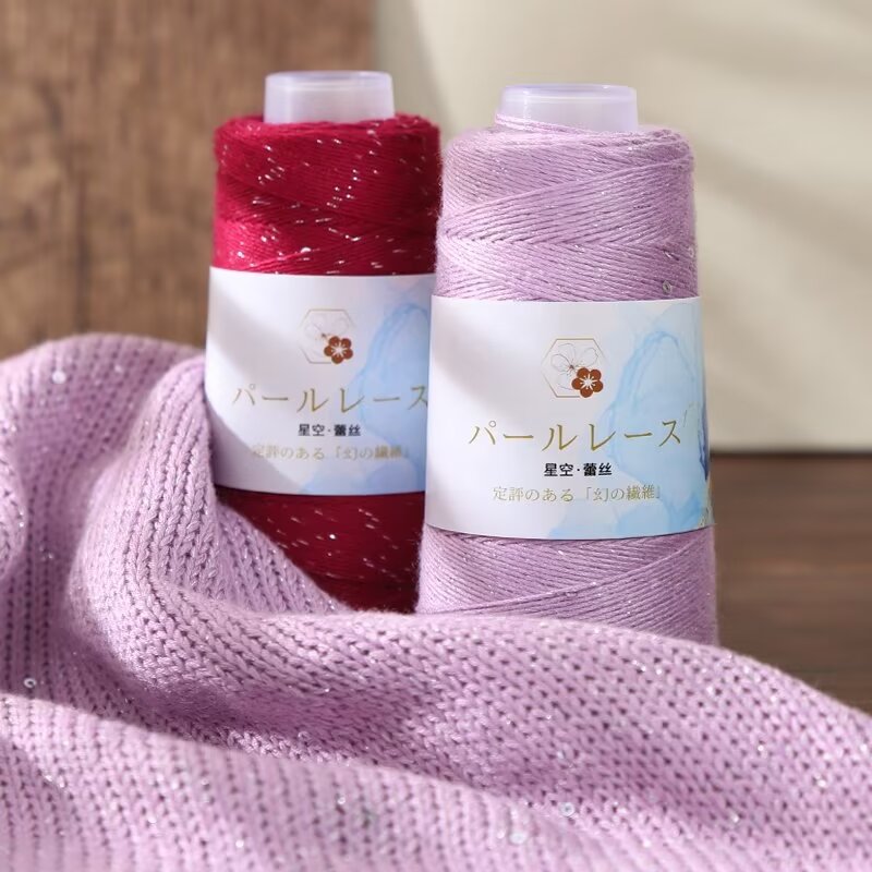 5号蕾丝线银丝亮片双版本