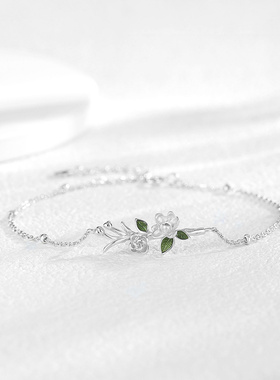 BaObAo茉莉花纯银手链清新