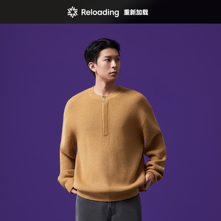 【秋冬新款】重新加载绵羊毛亲肤保暖老钱风亨利领男女休闲针织衫
