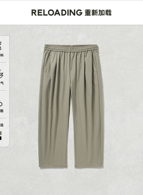 【新款热销】Reloading重新加载 斜纹微弹腰头打褶显瘦高级休闲裤