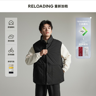 特氟龙三防情侣百搭蓬松保暖索罗娜棉马甲 重新加载 吉杰推荐