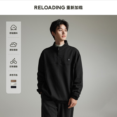 保暖银狐绒半拉链卫衣