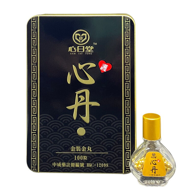 香港进口救心丹