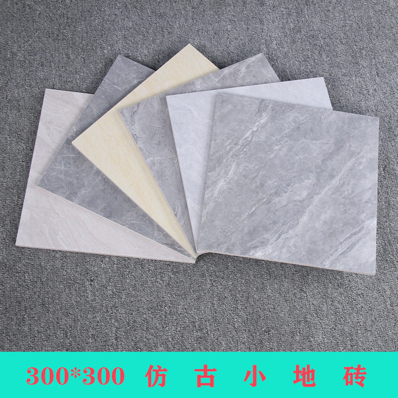 厨房灰色瓷砖400x400地板砖室内卫生间防滑厕卫耐磨地砖北欧阳台