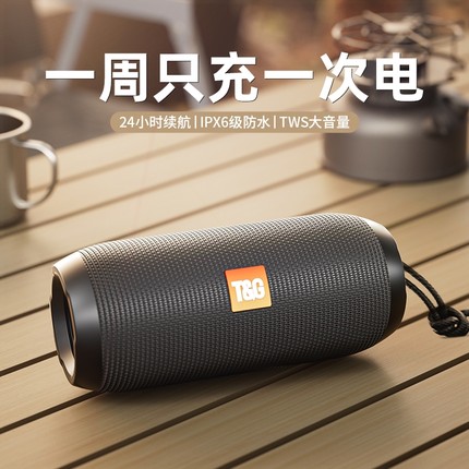 蓝牙音箱迷你可插卡U盘小型音响炮USB家用音乐播放器车载户外低音