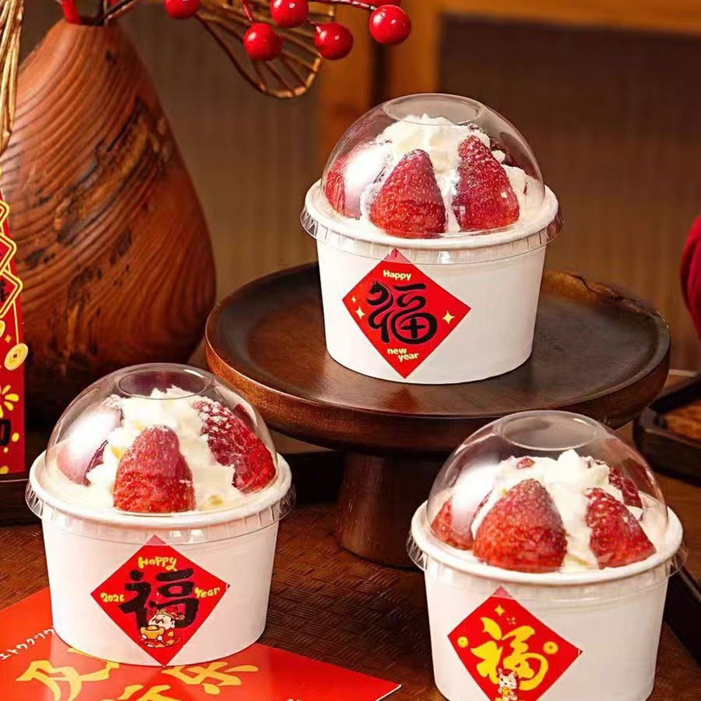 2026新年草莓纸杯蛋糕杯子纸托手提包装盒福字小甜品杯送礼物烘焙,厨房/烹饪用具,点心包装盒/包装袋,淘宝优惠券,粉丝福利购,淘宝优惠卷