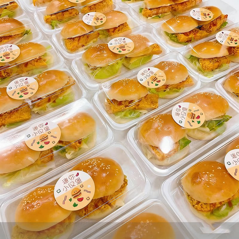 网红迷你小汉堡打包包装盒牛皮热狗三明治盒子透明一次性摆摊商用