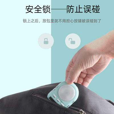 timer秤砣定时器秤形计时器带灯静音提醒器声音大小可调闹钟