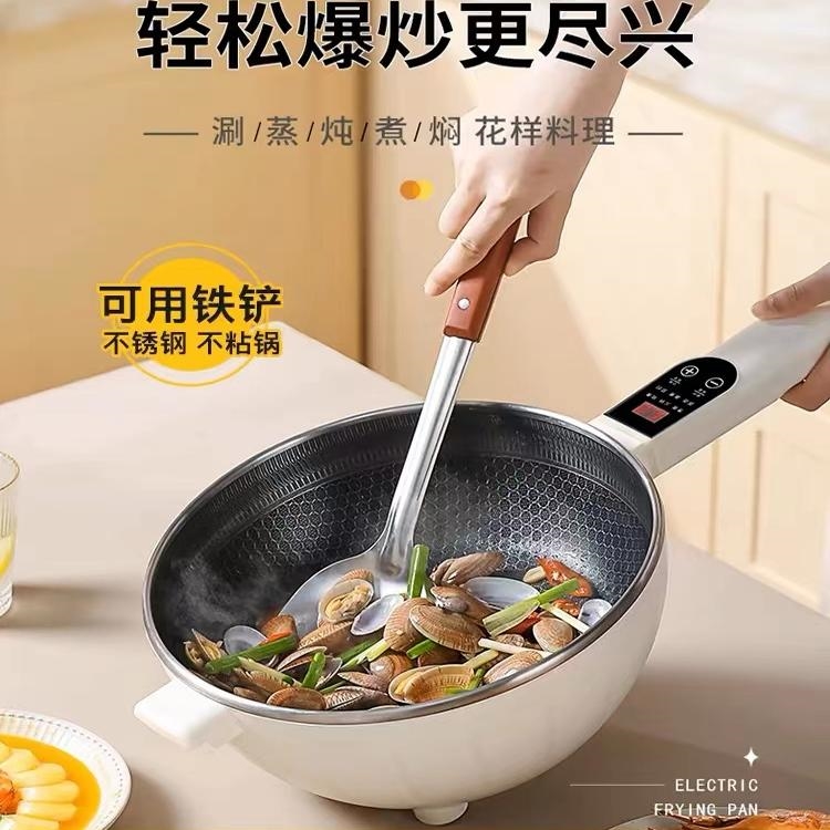 日本NTR电炒锅炒菜锅不锈钢多功