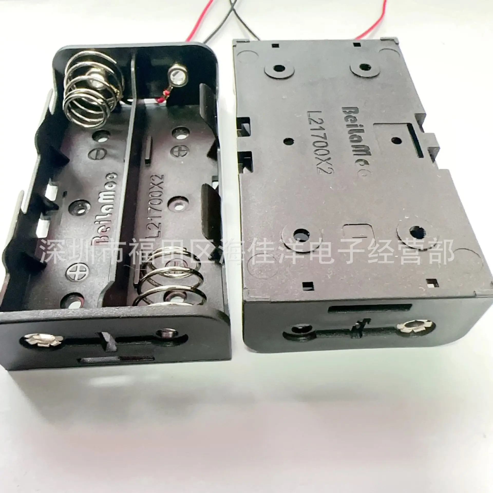 21700二节带线电池盒锂电池座X2