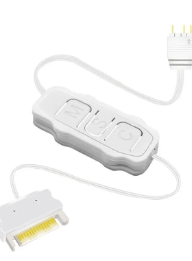ARGB控制器 5V3针转SATA供电 3pinRGB风扇神光同步调速调色器
