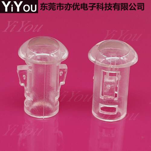 F8导光帽专用LED导光灯套｜高透