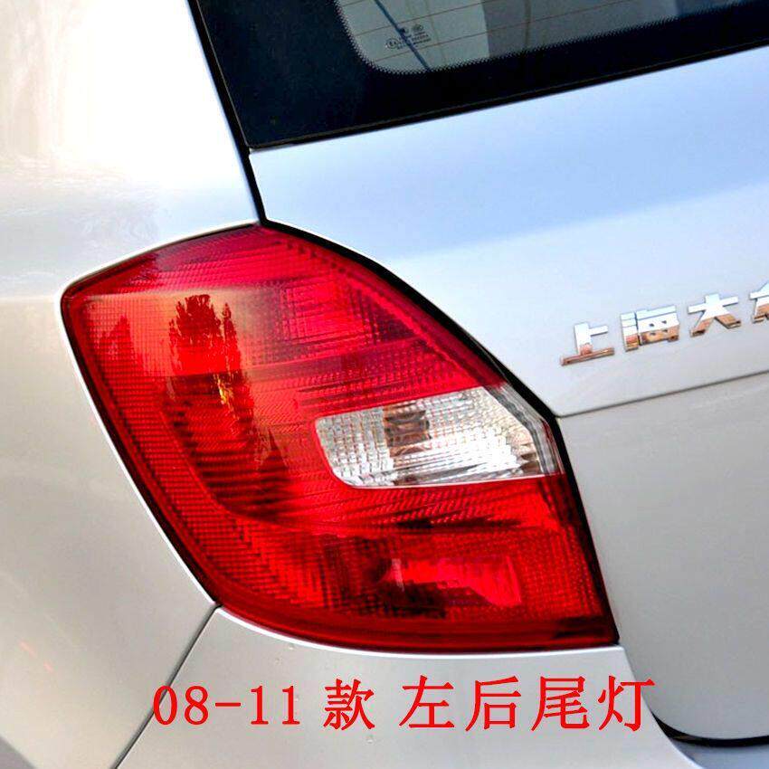适用于Skoda07-14新老款Fabia后尾灯总成尾灯壳灯罩方向灯煞车灯