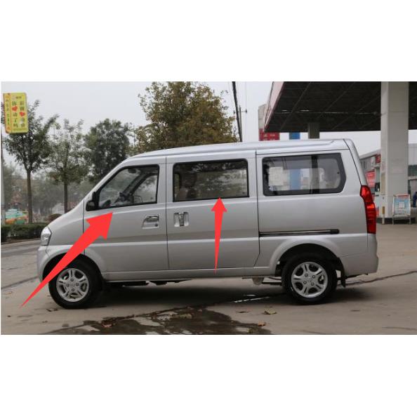 适配北汽威旺306/307前门车窗玻璃外压条中门外挡水车窗密封胶条