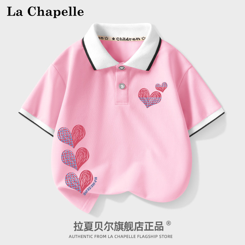 拉夏贝尔女童短袖t恤夏季儿童运动polo衫2025女孩新款学院风夏装