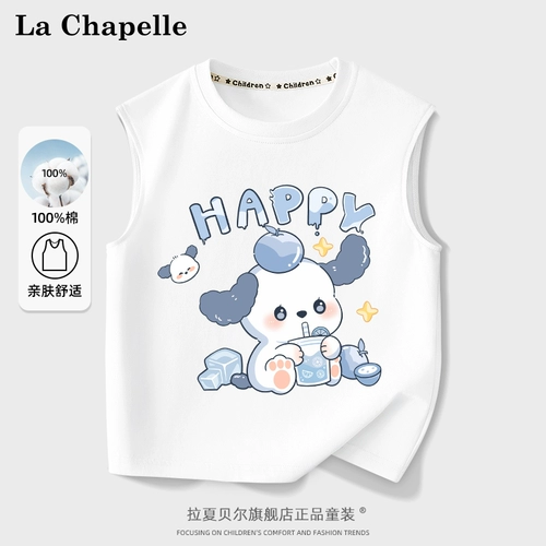 Летний детский хлопковый приятный телу жилет для мальчиков без рукавов, летняя одежда, подходит для подростков