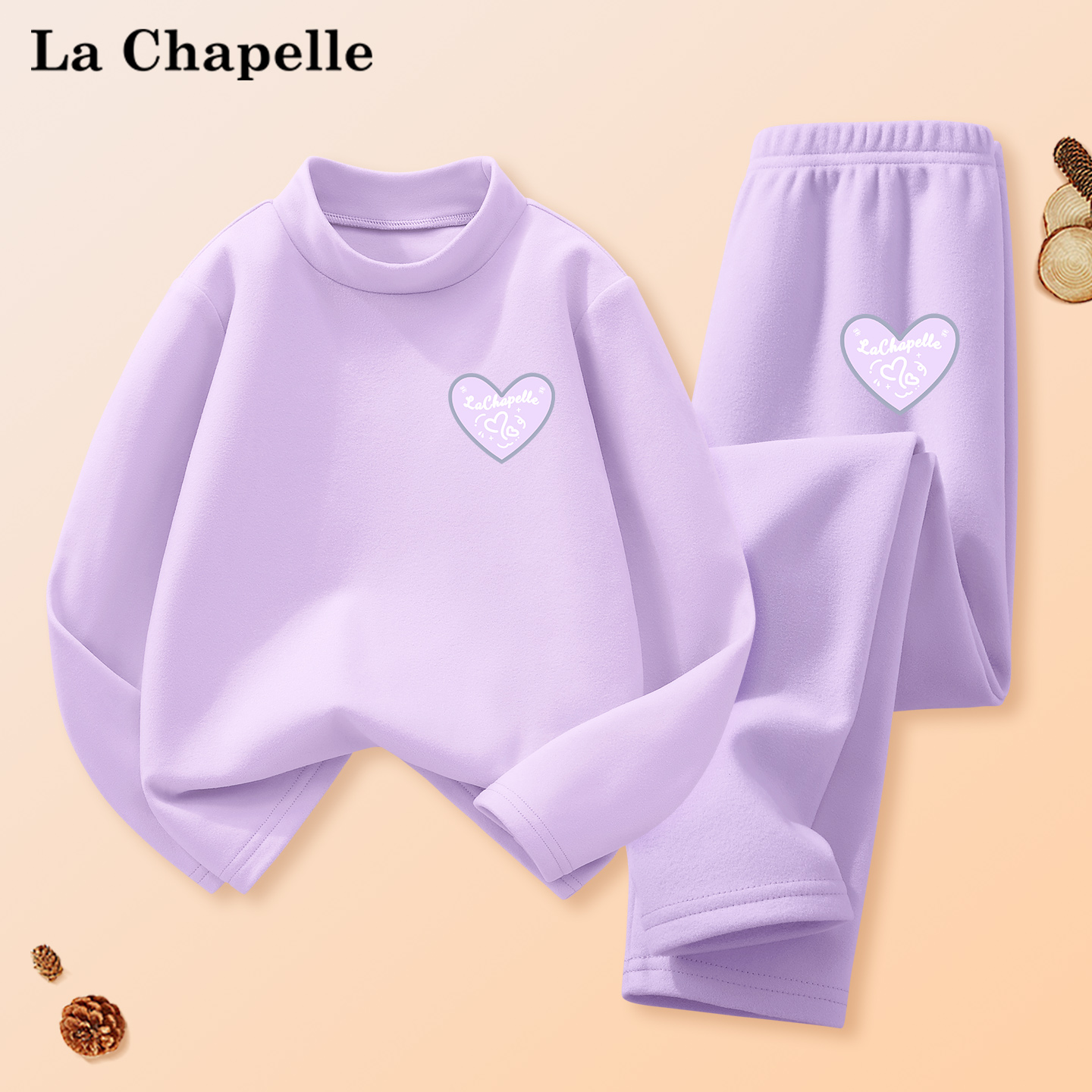 拉夏贝尔女童保暖内衣套装儿童秋衣秋裤2025新款冬季女孩德绒内搭