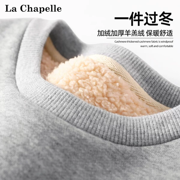 Товары от Lachapellemini旗舰店