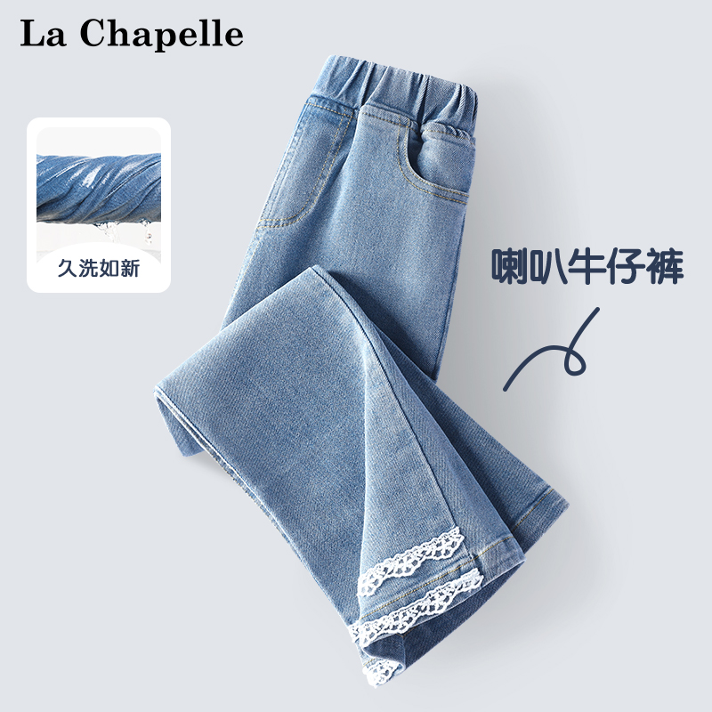 女童束脚牛仔裤春秋新款