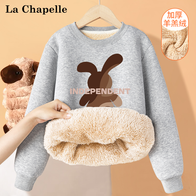 女童加绒卫衣秋冬羊羔绒加厚冬装